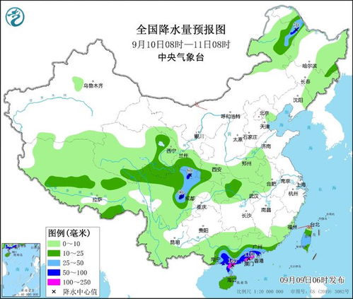 东光县天气预报(河北东光县天气预报) 东光县天气预报(河北东光县天气预报)
