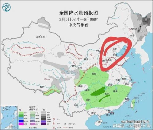 东光县天气预报(河北东光县天气预报) 东光县天气预报(河北东光县天气预报)
