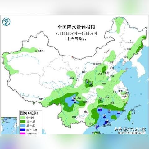 乐山天气预报(乐山天气预报今明后三天) 乐山天气预报(乐山天气预报今明后三天)