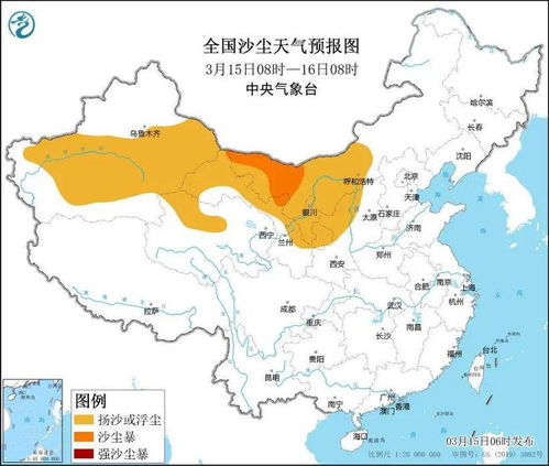 全国各个城市天气预报(全国各个城市天气预报15天查询) 全国各个城市天气预报(全国各个城市天气预报15天查询)