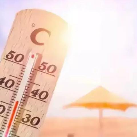 定位最精确的天气预报（定位最精确的天气预报软件）