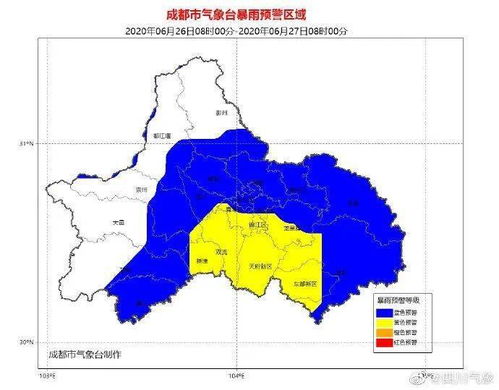 五莲县天气预报（五莲县天气预报潮河镇天气预报）