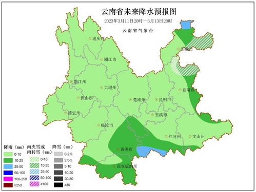 云南昆明天气(云南昆明天气预报) 云南昆明天气(云南昆明天气预报)
