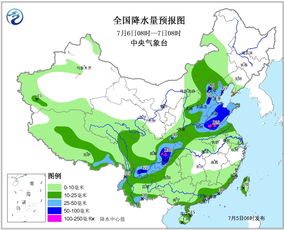 未来7天天气预报(杭州未来7天天气预报) 未来7天天气预报(杭州未来7天天气预报)