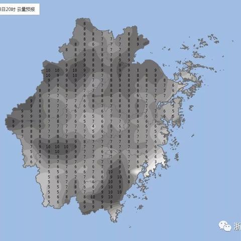 浙江天气预报未来15天（浙江天气预报7天准确）