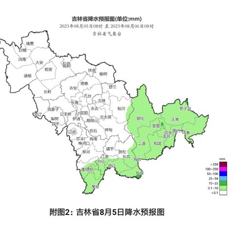 四平天气（四平天气预报未来15天）