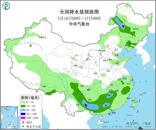 云南天气一个月30天气预报（云南近半个月的天气预报15天）