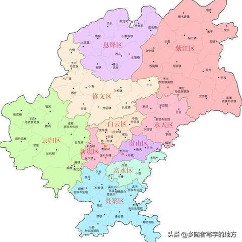 贵州旅游(贵州旅游地图景点分布图) 贵州旅游(贵州旅游地图景点分布图)