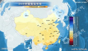 上海最近10天天气预报（上海最近10天天气预报查询）