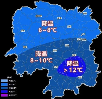 湖南天气15天情况（湖南天气15天情况吉首）