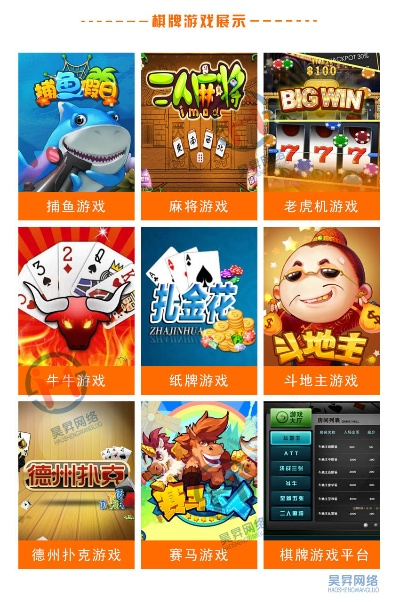 能够赚钱的棋牌类游戏中心版V1.55.199.287安卓系统版本-推荐