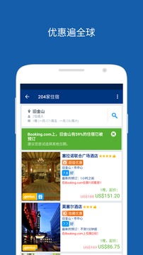 28圈28NG中心版V18.22.245.65安卓版本-推荐 28圈28NG中心版V18.22.245.65安卓版本-推荐