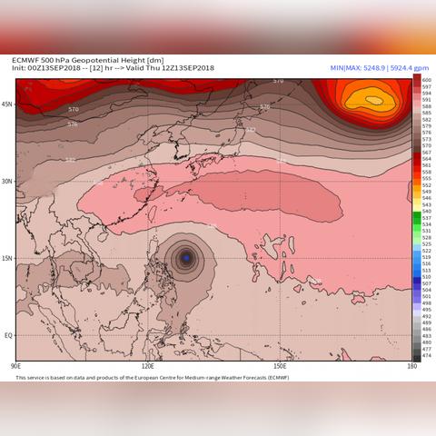 中央气象台台风预报（中央气象台台风网台风消息）