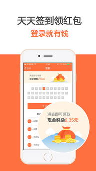 真钱打牌网站最新版本V77.32.233.100ios版本-好用