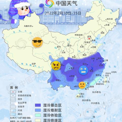 南昌一周天气预报（南昌一周天气预报七天）