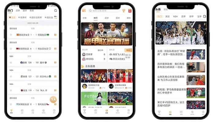 火爆体育app官方下载绿色版V93.29.171.171ios版本-推荐