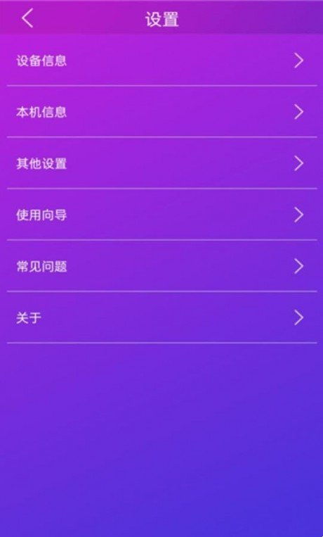 盈彩网绿色版V91.6.173.114苹果版本-推荐