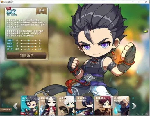 pc蛋蛋官网最新版本V31.38.44.179苹果版本-好用