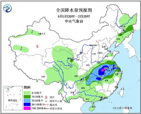 广东潮汕未来10天天气（潮汕未来30天天气预报）