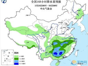 未来十天全国天气预报中国天气网（未来十天全国天气预报中国天气网官网）