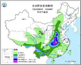 天气预报回看14天（天气预报回看14天北京）