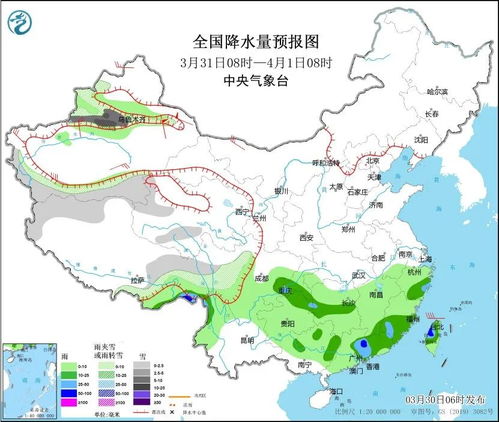 荆州未来30天天气（荆州未来30天天气状况）