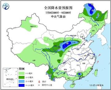 今时天气预报（今时天气预报24小时）