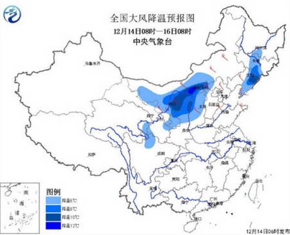 湖南省气象台（湖南省气象台最新预警信号）