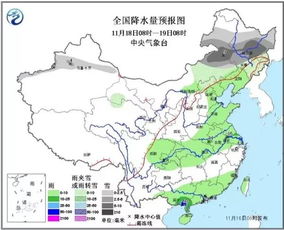 内蒙未来15天天气预报（内蒙这几天的天气情况）