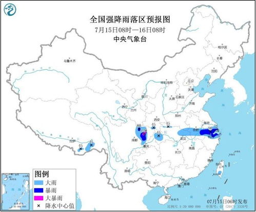 钟祥市天气预报（钟祥市天气预报十五天）