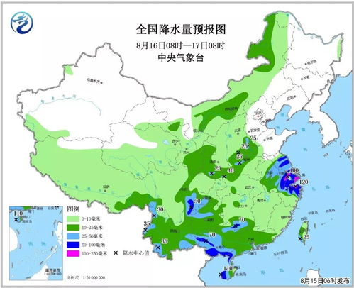 安化天气预报（安化天气预报15天准确 一个月）