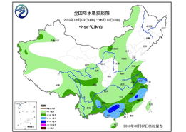 中央未来7天天气预报（中央气象台未来七天）