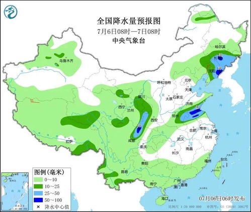 中国气象网未来40天（未来40天精确天气预报）