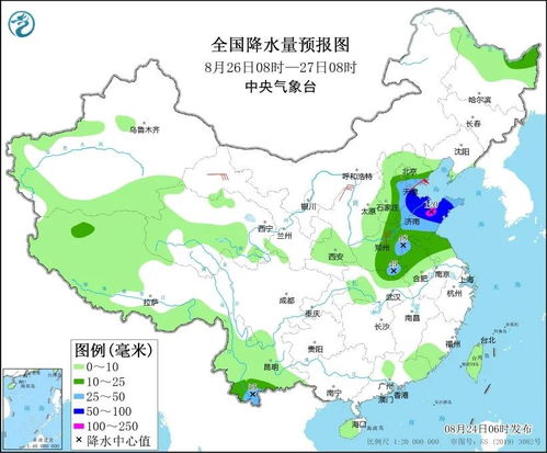 山东未来5天天气预报（山东未来几天天气）