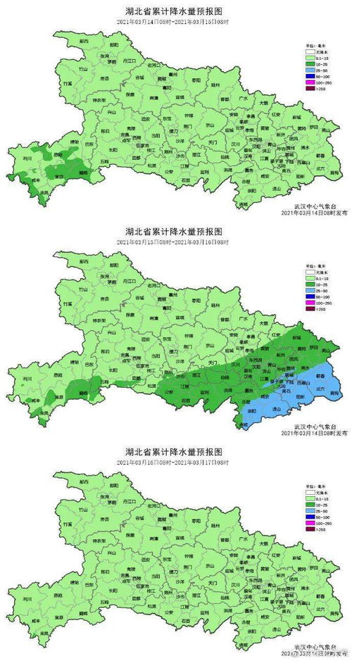 湖北省近一周天气预报（湖北省近一周天气预报15天）