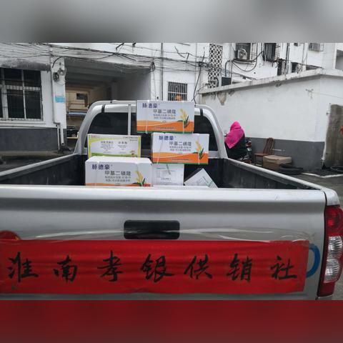 淮南天气预报15天（淮南天气预报15天查询结果表格下载）