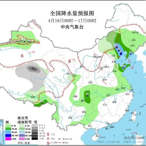 沈阳天气预报（沈阳天气预报40天）