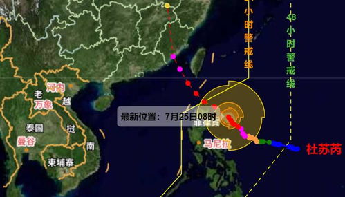 辉南县天气预报（辉南县天气预报15天查询）