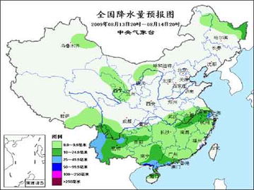 中央气象台最新天气（中央气象台最新天气预报未来一周）