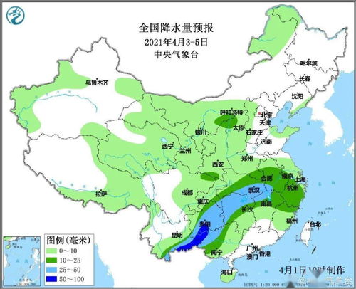 研和天气预报15天查询（云南研和天气）