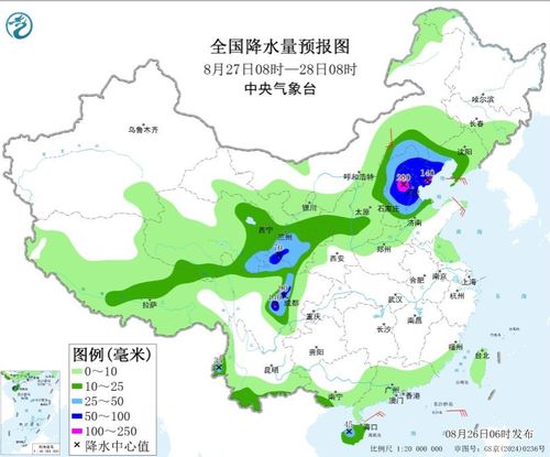 未来60天天气预报最准确(未来60天天气预报最准确鞍山) 未来60天天气预报最准确(未来60天天气预报最准确鞍山)