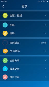 最近90天气预报本地（最近90天气预报本地下载）