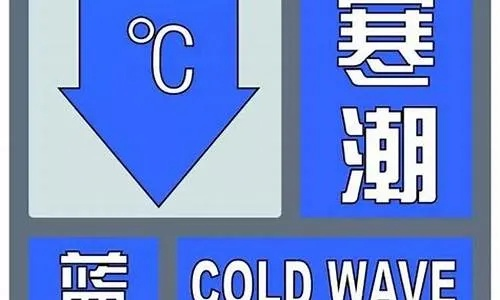 黑河天气(黑河天气未来15天天气预报查询表) 黑河天气(黑河天气未来15天天气预报查询表)