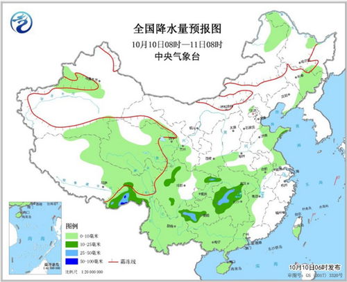 北京天气预报实时查询(北京最近10天天气预报) 北京天气预报实时查询(北京最近10天天气预报)