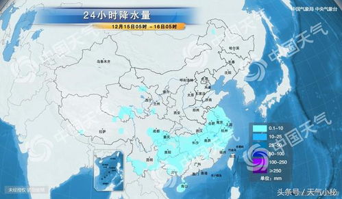 武汉市天气预报（武汉市天气预报 15天）