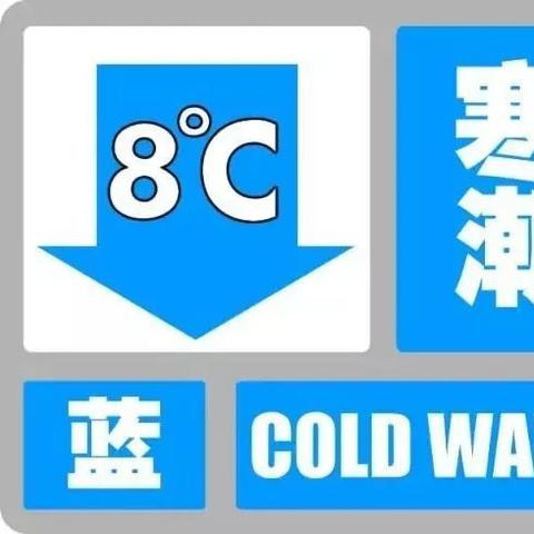 和县天气预报15天（和县天气预报15天查询百度）
