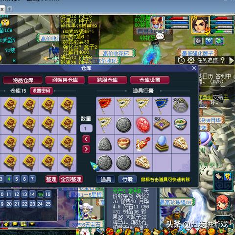 开化天气预报15天（开化天气预报15天查询系统）
