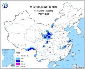 江苏省南京市天气（现在南京天气预报）