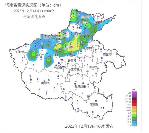 许昌市天气预报（许昌市天气预报最新）