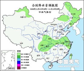 焦作天气预报15天(焦作天气预报15天30天) 焦作天气预报15天(焦作天气预报15天30天)
